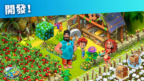 家庭岛官方版(Family Island)