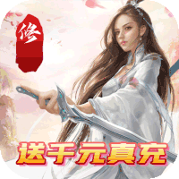 奇门飞花令折扣版