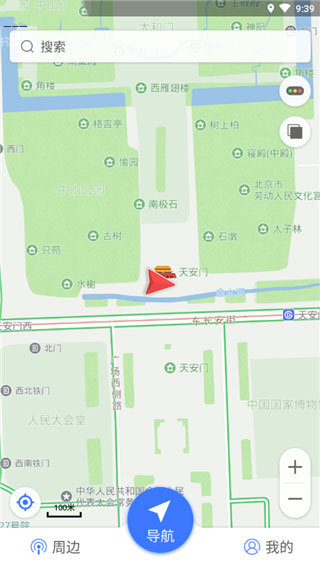 导航犬手机版