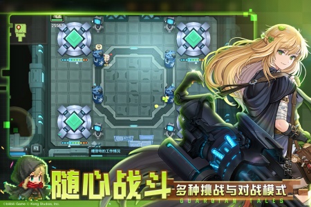 坎特伯雷公主与骑士唤醒冠军之剑的奇幻冒险联机版