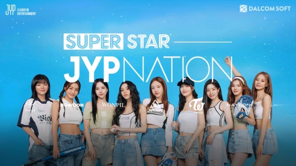 Superstar jyp最新版