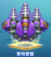 至尊捕鱼官方正版