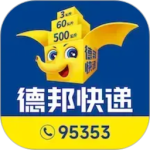 德邦快递app