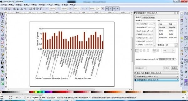 Inkscape