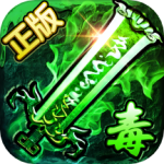 盛世龙城最新版