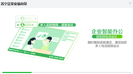 苏宁豆芽客户端