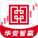 华安智赢手机版