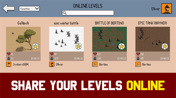 1917战壕战官方版