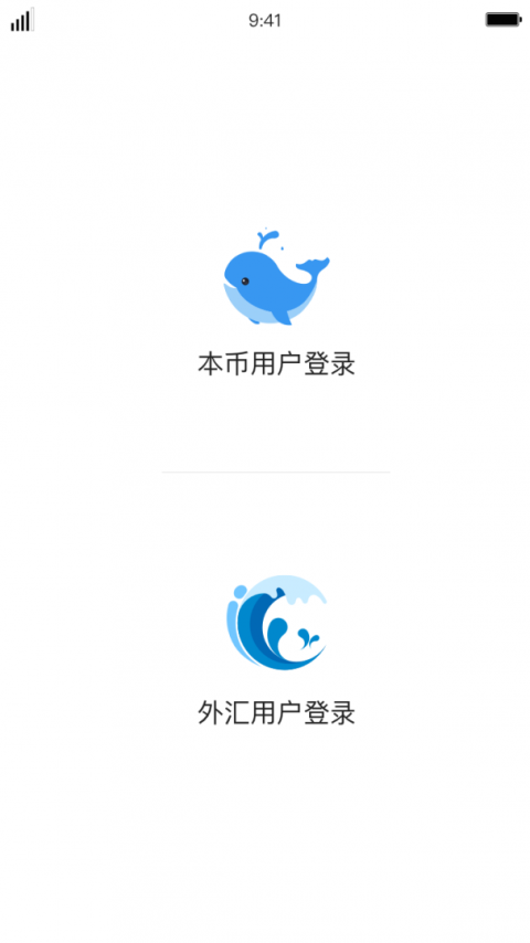 iDeal交易软件