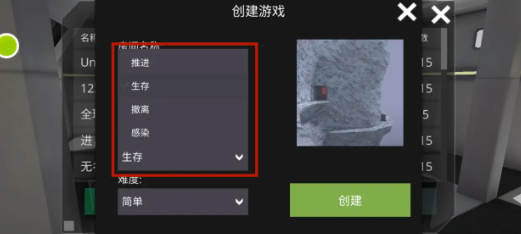 僵尸作战模拟器国际版(Zombie Combat Simulator)