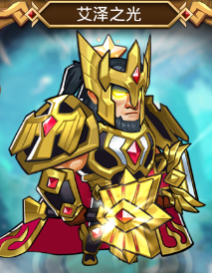 命运战歌红包版