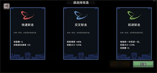 无限深渊手游最新版