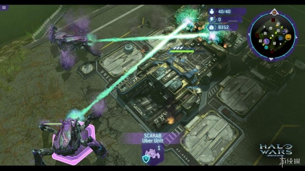 光环战争：终极版