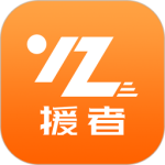 好师傅援助官方版