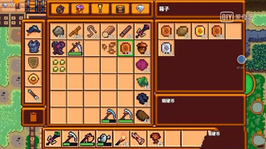 像素生存者3官方版