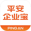 平安E企宝app