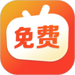 免费短剧之家官方版