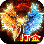 天羽传奇官方正版