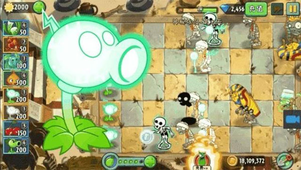 植物大战僵尸2破解版无限阳光版