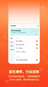 搜狗输入法app
