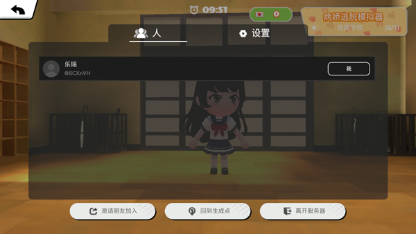 bud官方正版