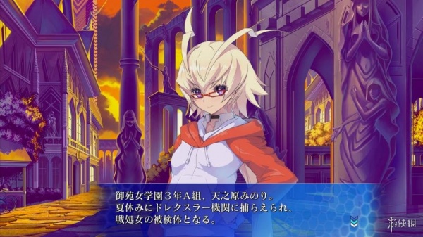 圣灵之心3：爱的极限六星