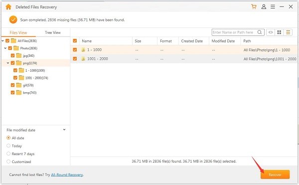 疯师傅数据恢复大师