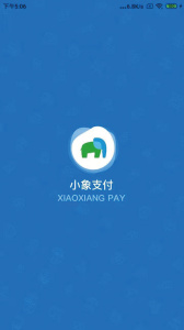 小象支付Plus