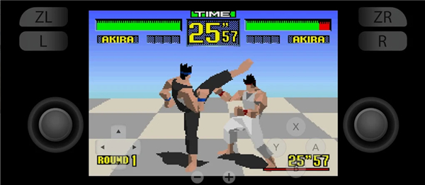 yuzu模拟器手机版