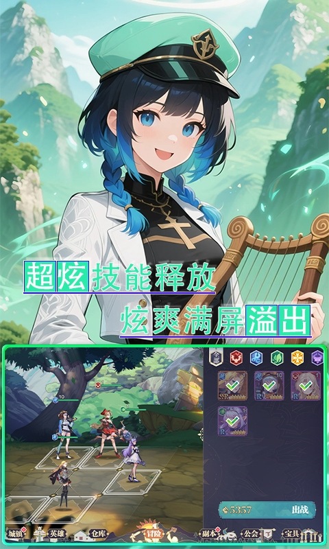 黑暗信仰折扣版