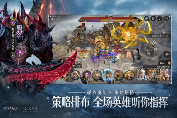 潮汐守望者官方版