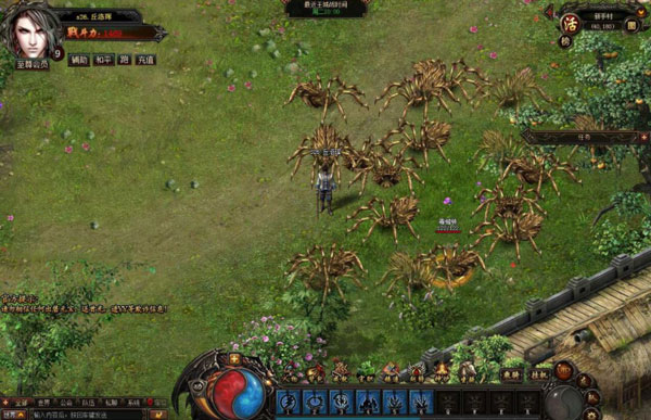 圣域传奇高爆版