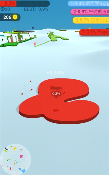 纸片大作战4官方版