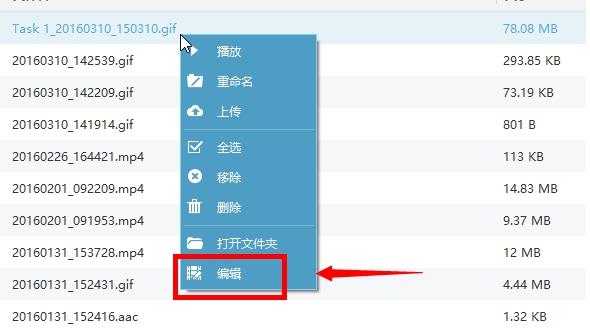 apowersoft录屏王免费版