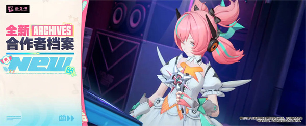 绝区零手游官方正版