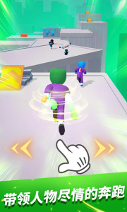 无限跑酷国际服