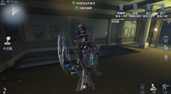 第五人格国际服(Identity V)