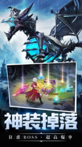 神魔幻想（十亿养老十万抽）