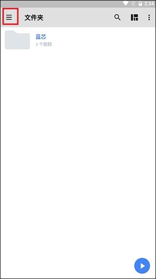 mx播放器tv电视版官方版