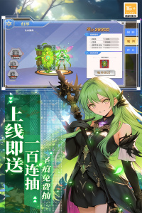 萌神战姬九游版