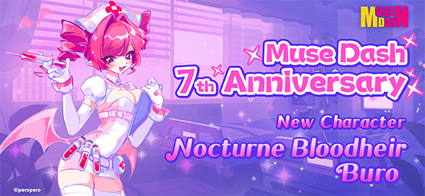 喵斯快跑全曲包破解版