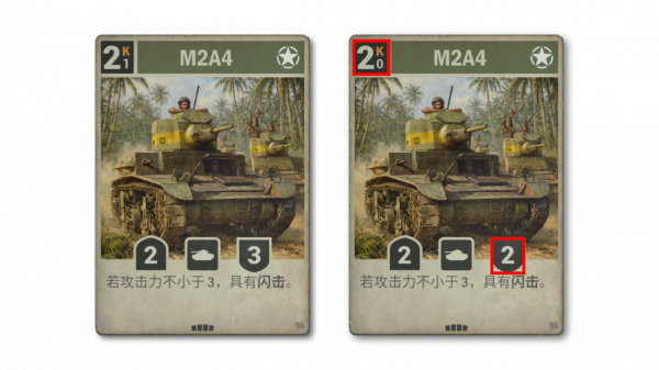 KARDS手游版官方版