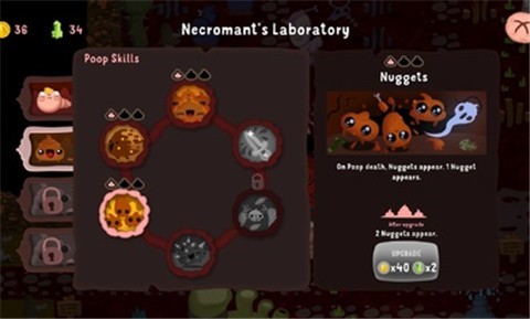 初始之子的诞生游戏