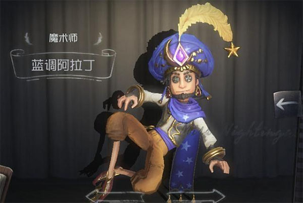 第五人格华为版