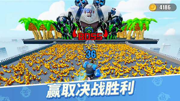 猿族时代小米版