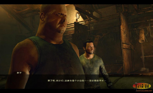 火星：战争日志