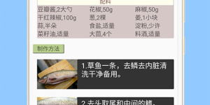 不用付费好用的美食配送手机软件合集