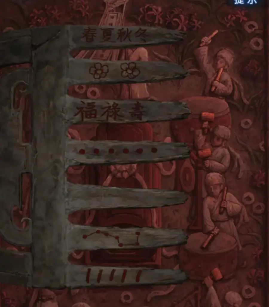 纸嫁衣8千子树官方正版