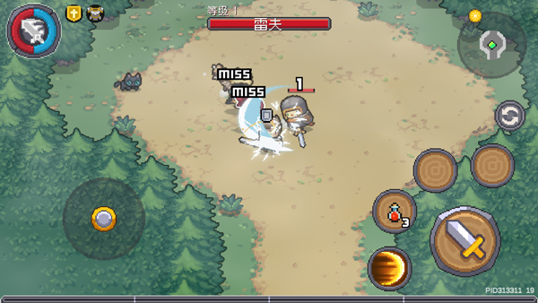 元气骑士前传内购免费版