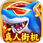 捕鱼大冒险华为版